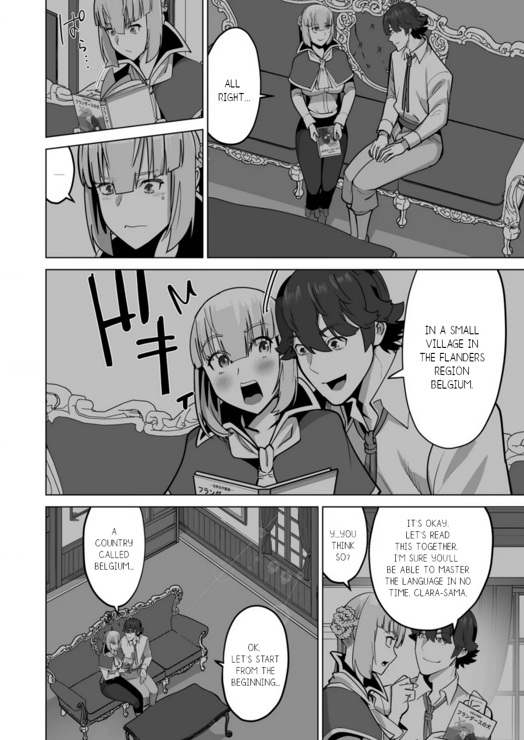 A Man With A Thousand Skills Started to Summon a Beast in Different World! Chapter 65 page 11 - Chapter 65