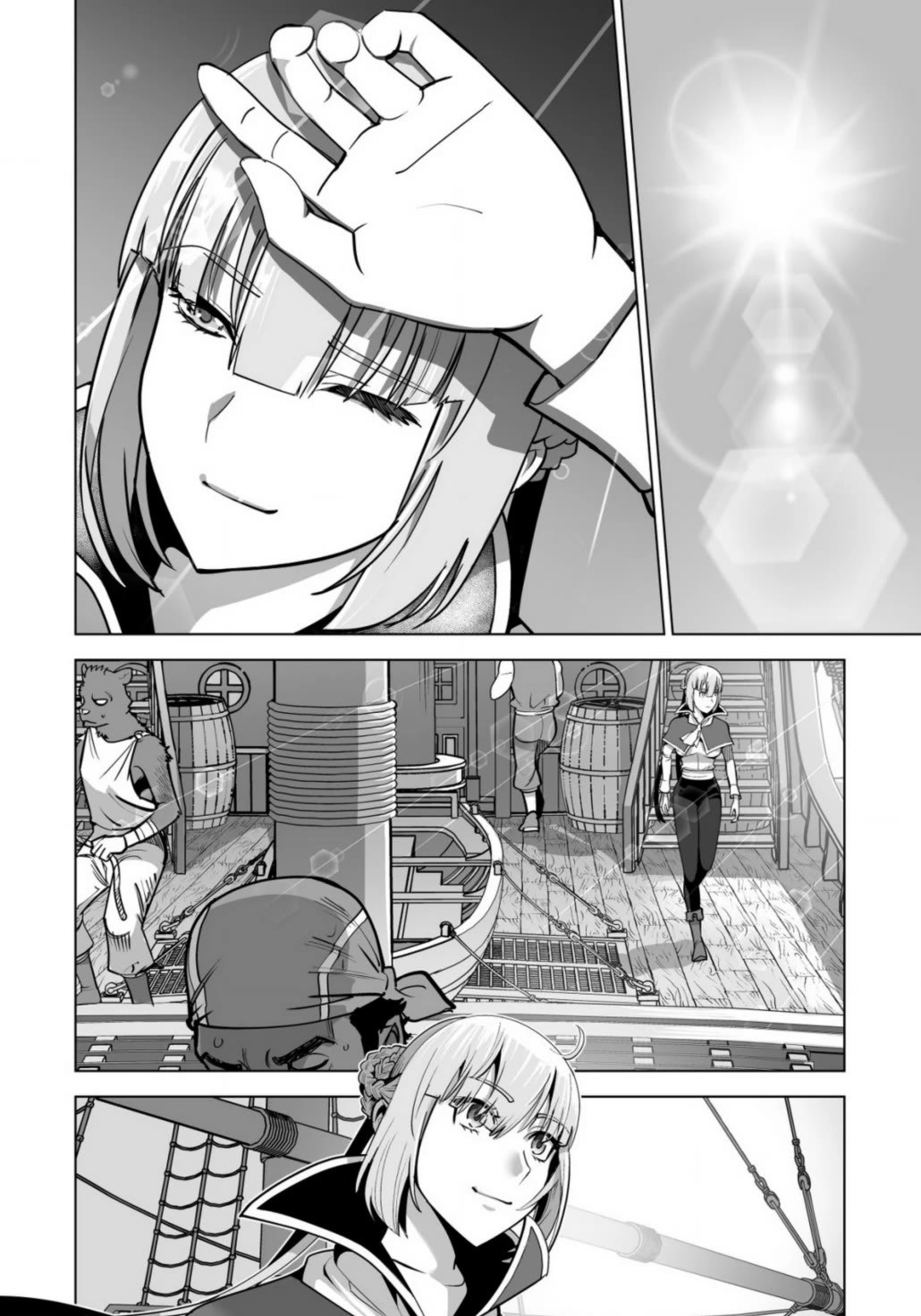 A Man With A Thousand Skills Started to Summon a Beast in Different World! Chapter 65 page 13 - Chapter 65