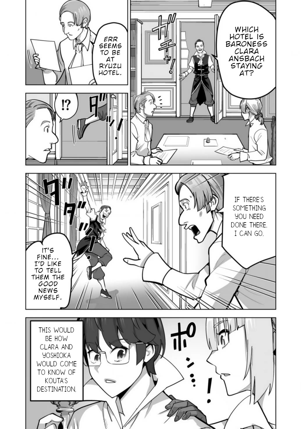 A Man With A Thousand Skills Started to Summon a Beast in Different World! Chapter 65 page 6 - Chapter 65