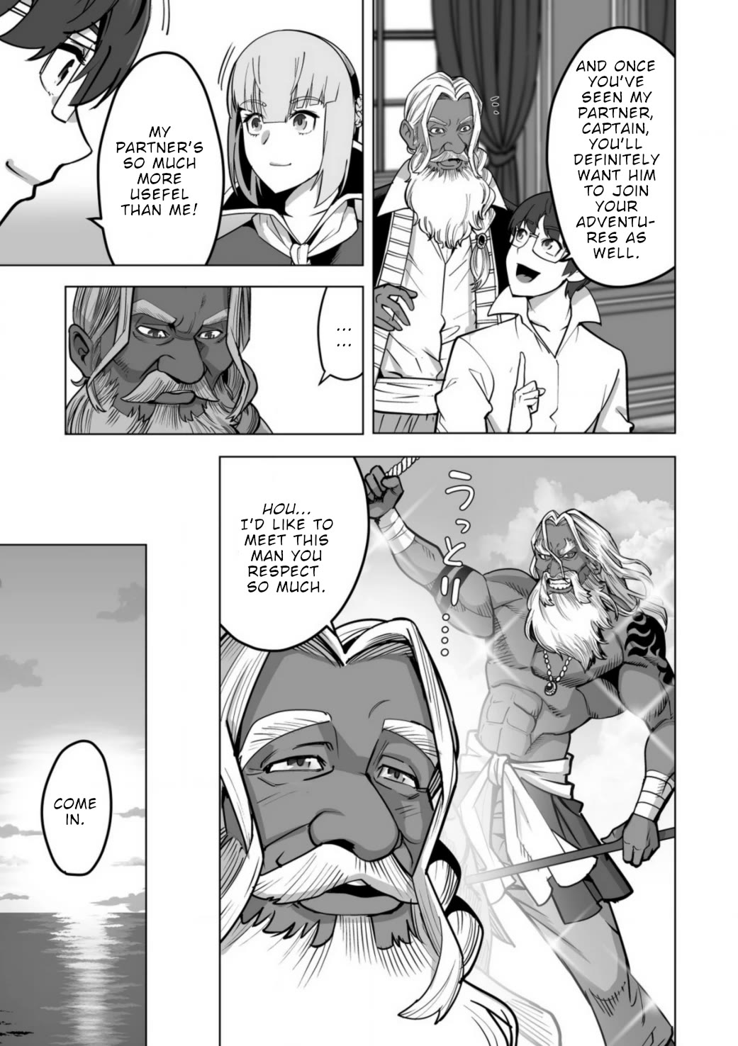 A Man With A Thousand Skills Started to Summon a Beast in Different World! Chapter 65 page 8 - Chapter 65