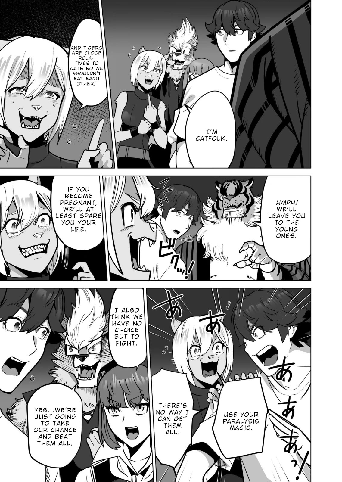 A Man With A Thousand Skills Started to Summon a Beast in Different World! Chapter 66 page 10 - Chapter 66