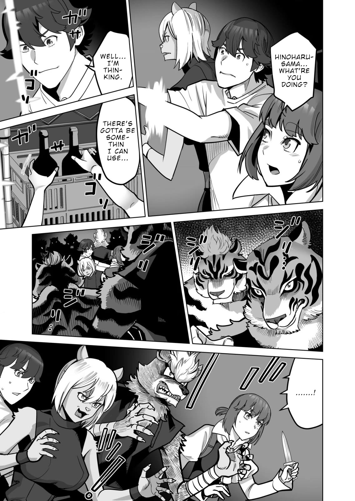 A Man With A Thousand Skills Started to Summon a Beast in Different World! Chapter 66 page 12 - Chapter 66