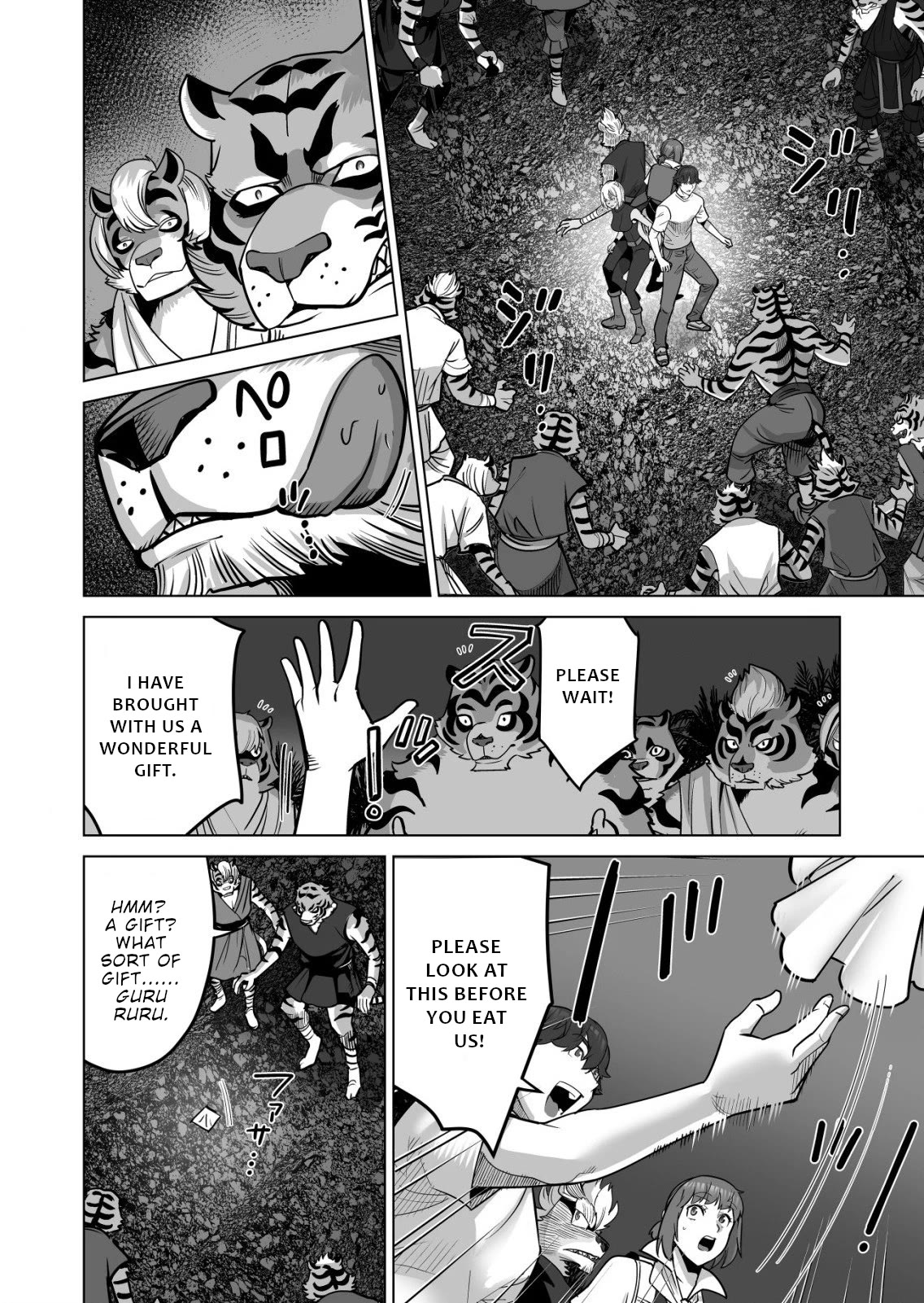A Man With A Thousand Skills Started to Summon a Beast in Different World! Chapter 66 page 14 - Chapter 66