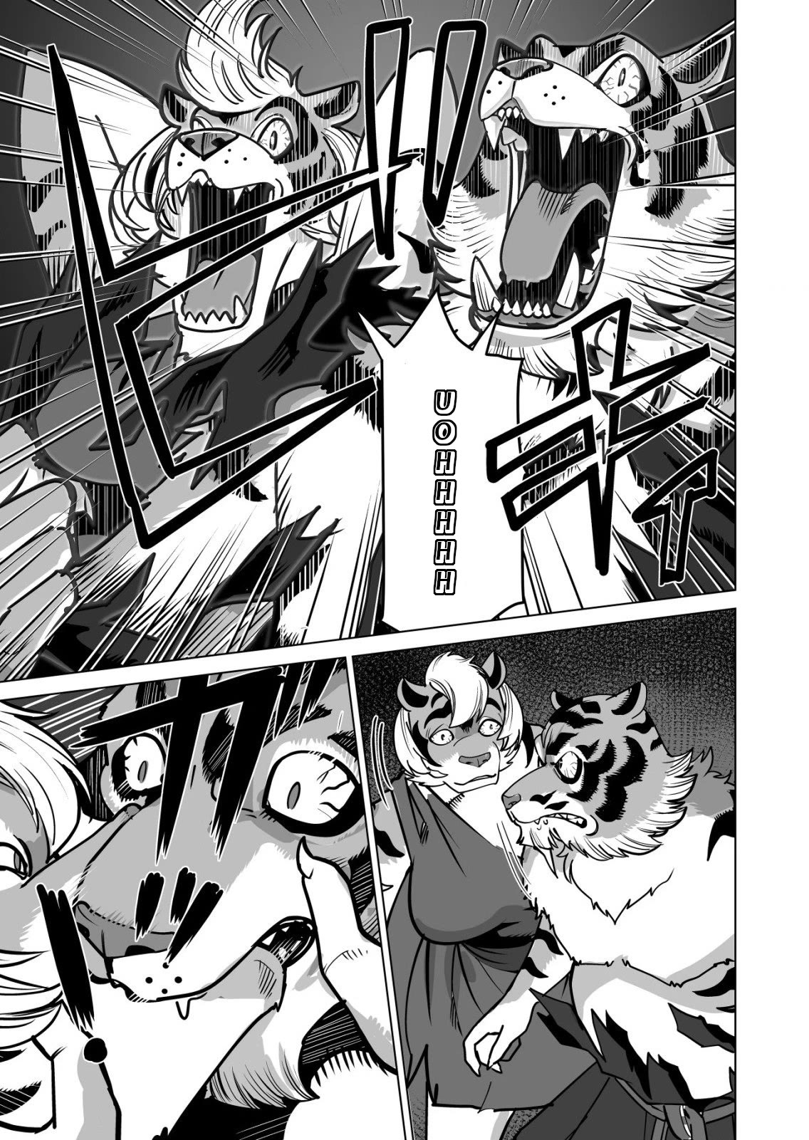 A Man With A Thousand Skills Started to Summon a Beast in Different World! Chapter 66 page 16 - Chapter 66