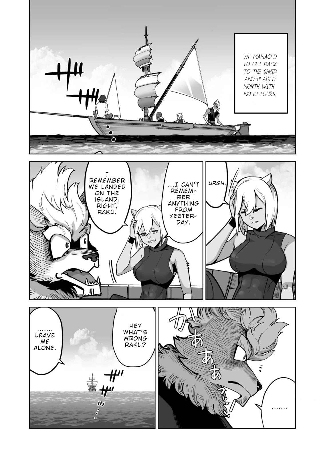 A Man With A Thousand Skills Started to Summon a Beast in Different World! Chapter 66 page 20 - Chapter 66