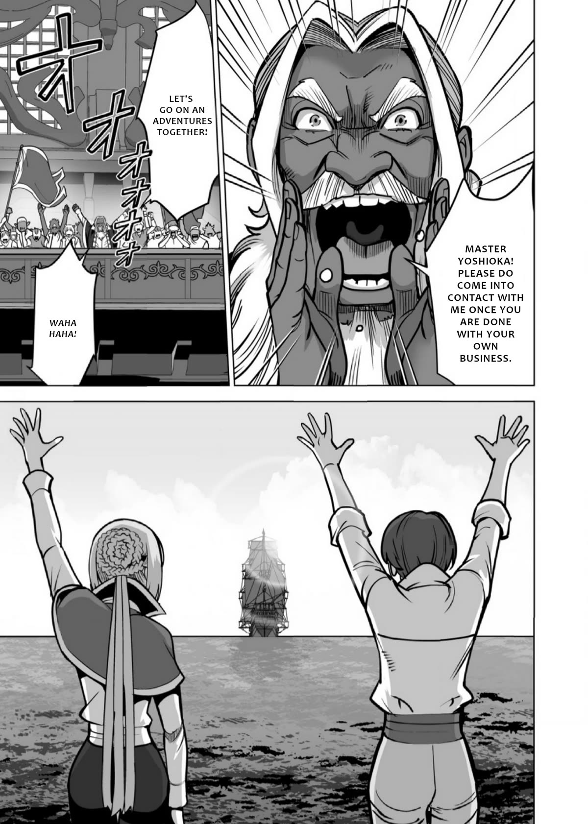 A Man With A Thousand Skills Started to Summon a Beast in Different World! Chapter 67 page 15 - Chapter 67