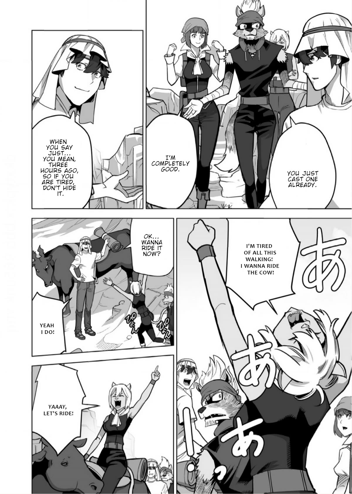 A Man With A Thousand Skills Started to Summon a Beast in Different World! Chapter 67 page 3 - Chapter 67