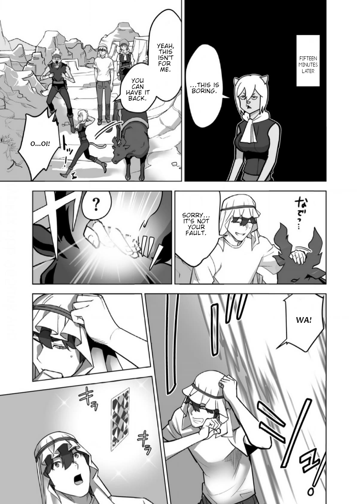 A Man With A Thousand Skills Started to Summon a Beast in Different World! Chapter 67 page 4 - Chapter 67