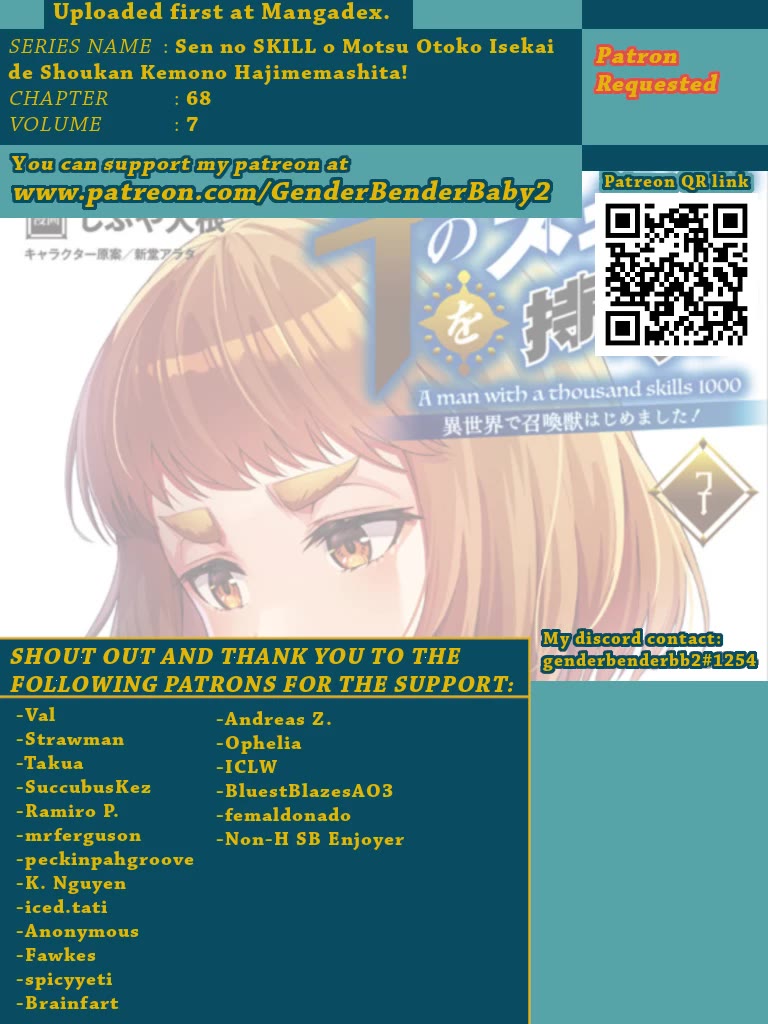 A Man With A Thousand Skills Started to Summon a Beast in Different World! Chapter 68 page 1 - Chapter 68