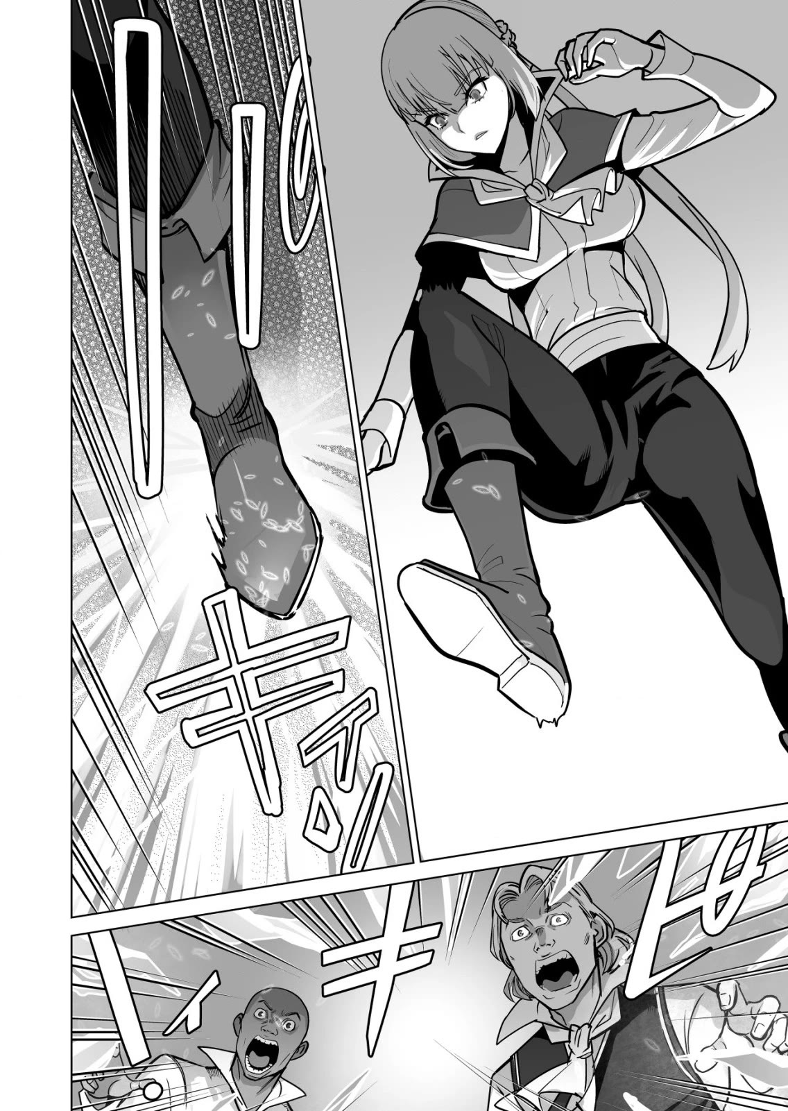 A Man With A Thousand Skills Started to Summon a Beast in Different World! Chapter 68 page 17 - Chapter 68