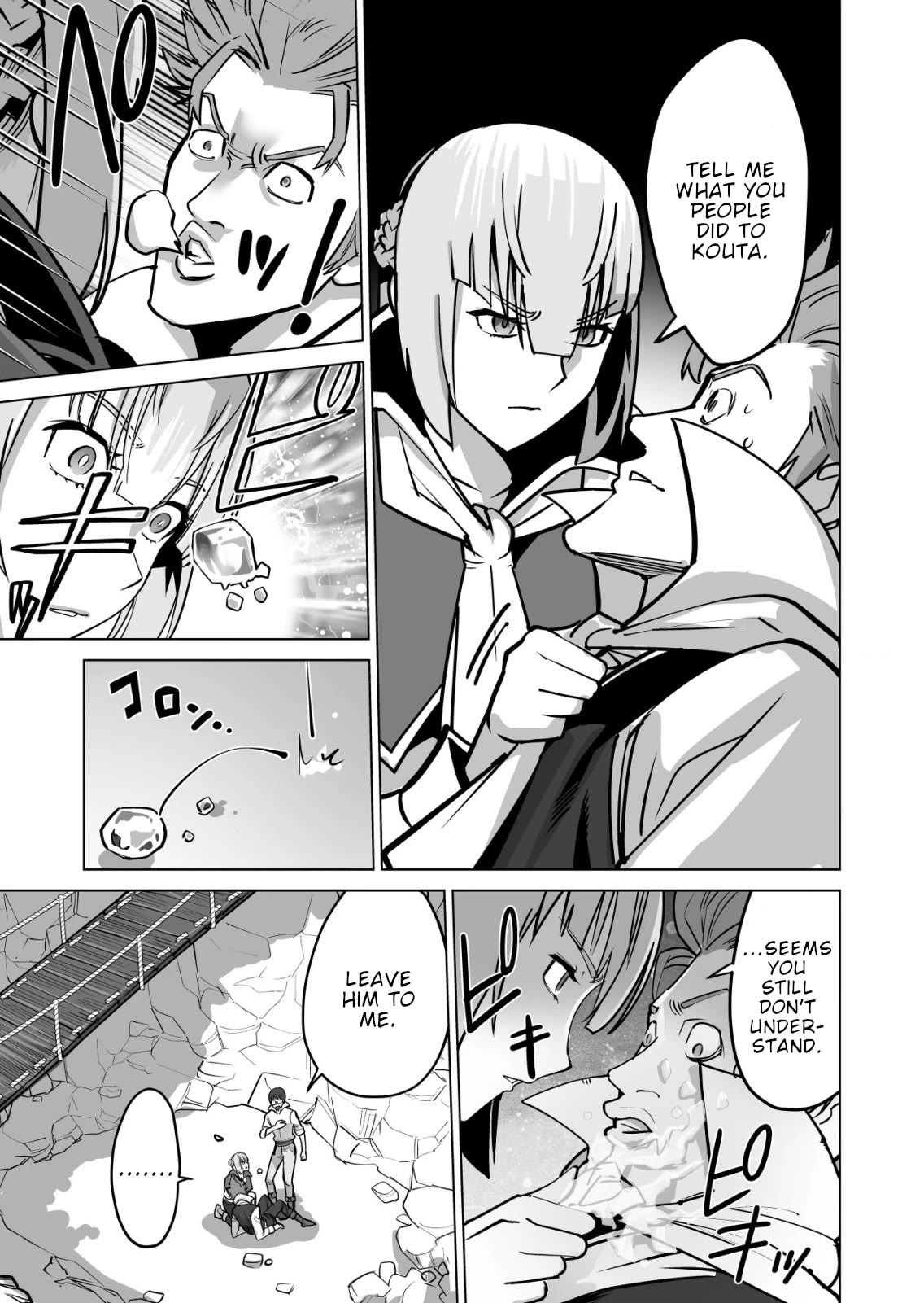 A Man With A Thousand Skills Started to Summon a Beast in Different World! Chapter 68 page 22 - Chapter 68