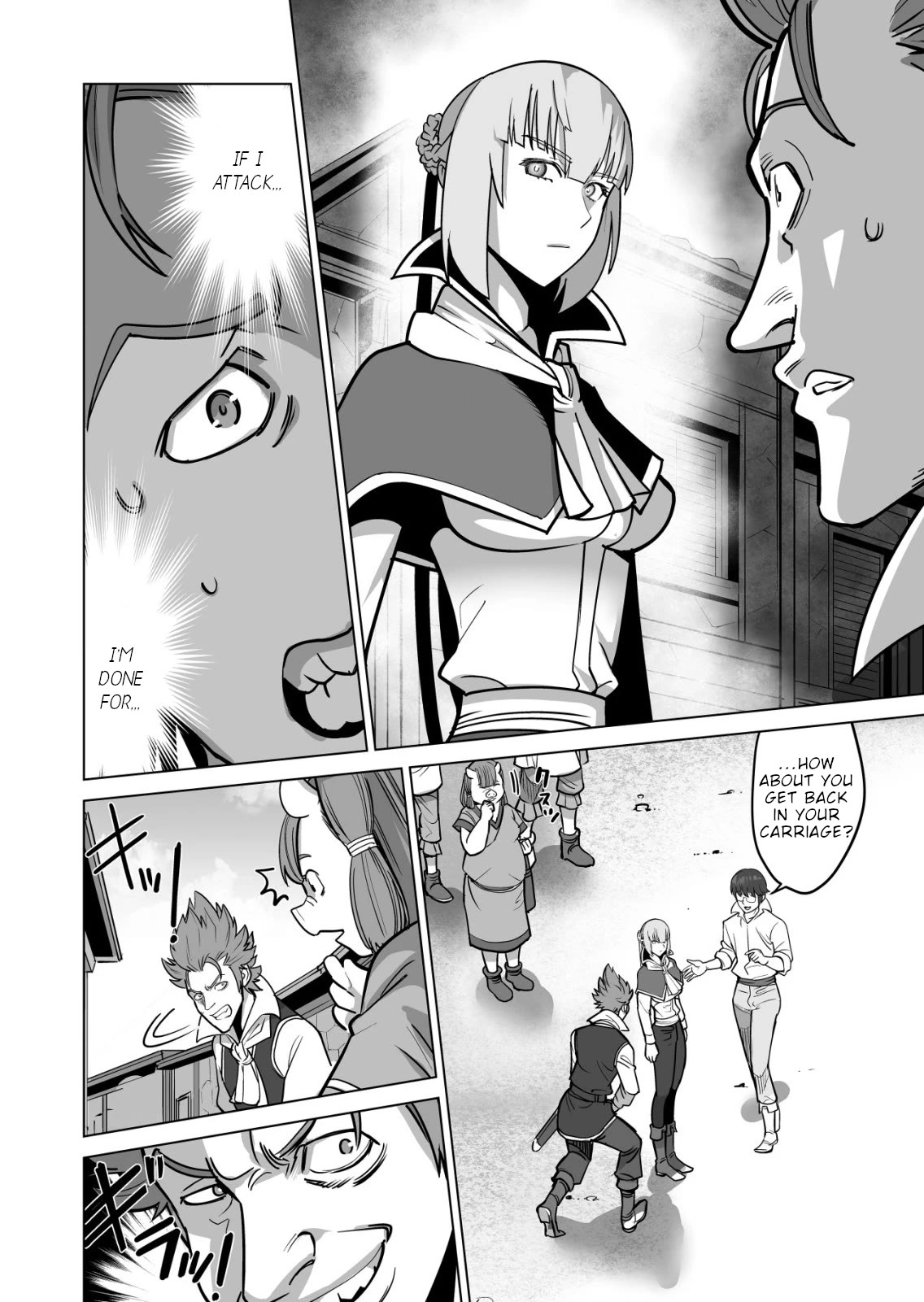 A Man With A Thousand Skills Started to Summon a Beast in Different World! Chapter 68 page 7 - Chapter 68