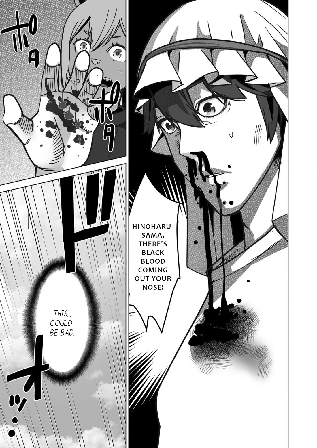 A Man With A Thousand Skills Started to Summon a Beast in Different World! Chapter 69 page 12 - Chapter 69