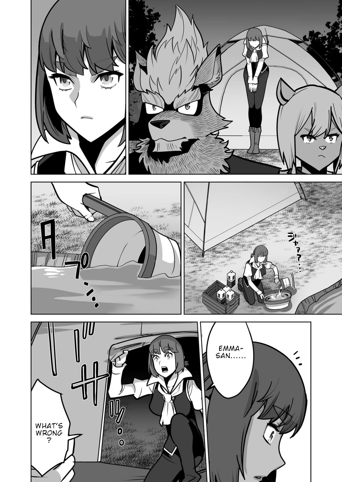 A Man With A Thousand Skills Started to Summon a Beast in Different World! Chapter 69 page 15 - Chapter 69