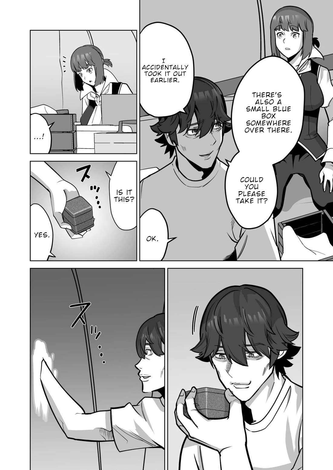 A Man With A Thousand Skills Started to Summon a Beast in Different World! Chapter 69 page 17 - Chapter 69