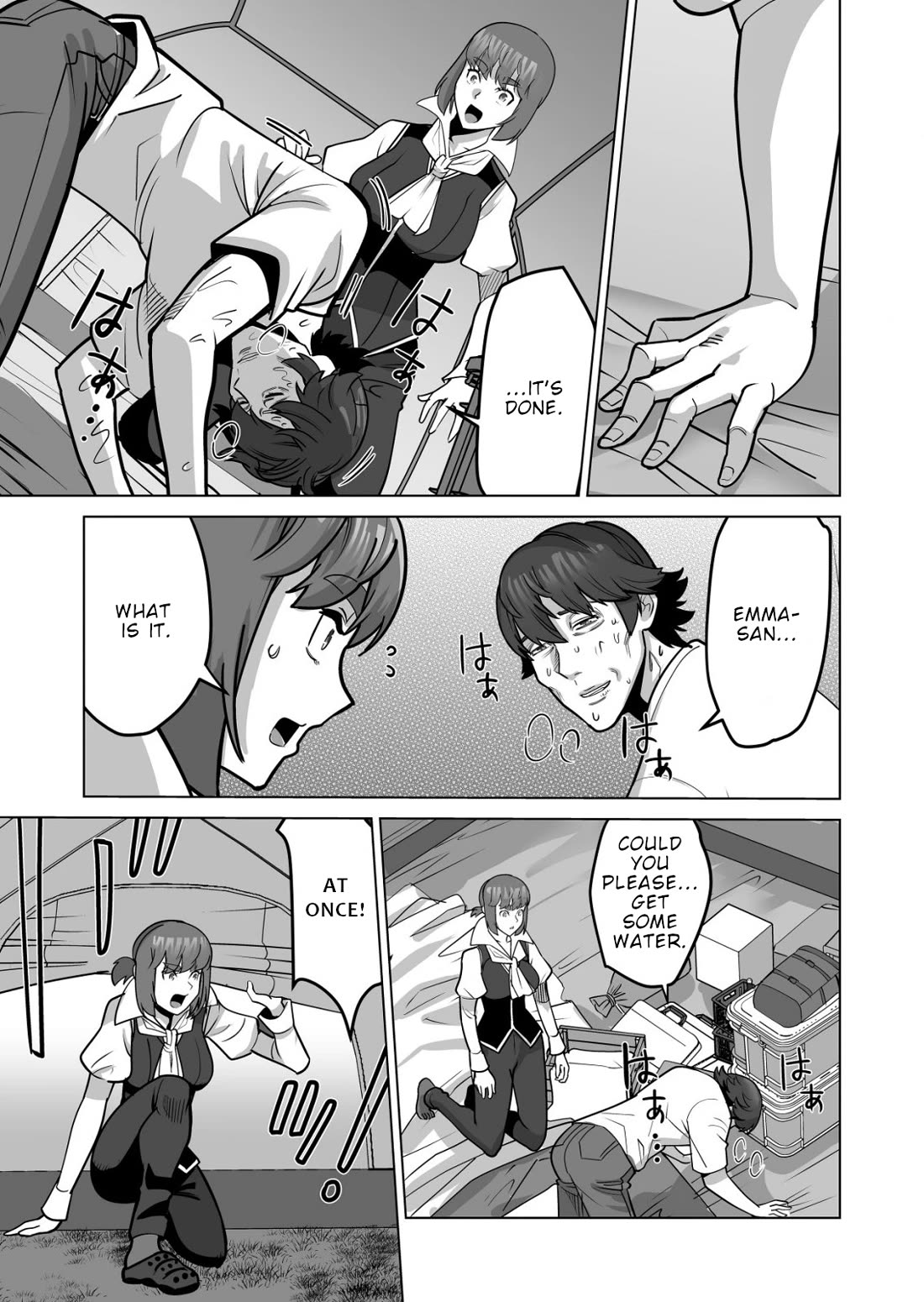 A Man With A Thousand Skills Started to Summon a Beast in Different World! Chapter 69 page 18 - Chapter 69