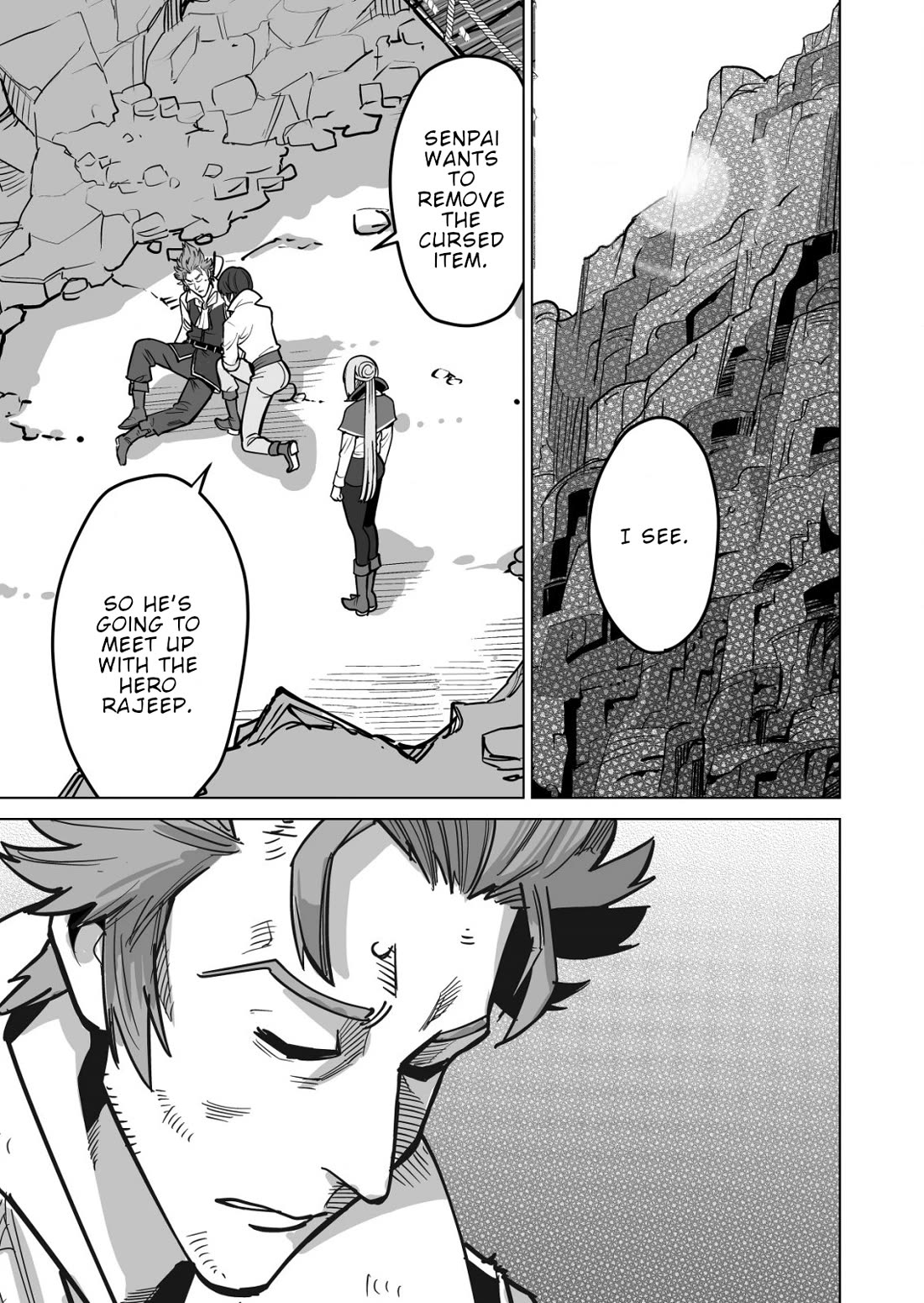 A Man With A Thousand Skills Started to Summon a Beast in Different World! Chapter 69 page 2 - Chapter 69