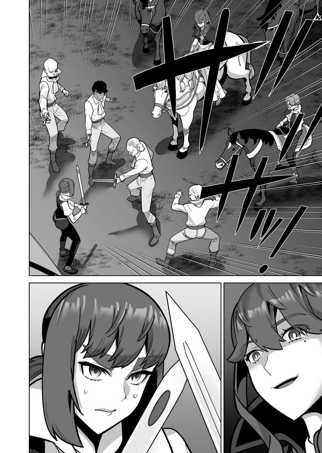 A Man With A Thousand Skills Started to Summon a Beast in Different World! Chapter 69 page 25 - Chapter 69