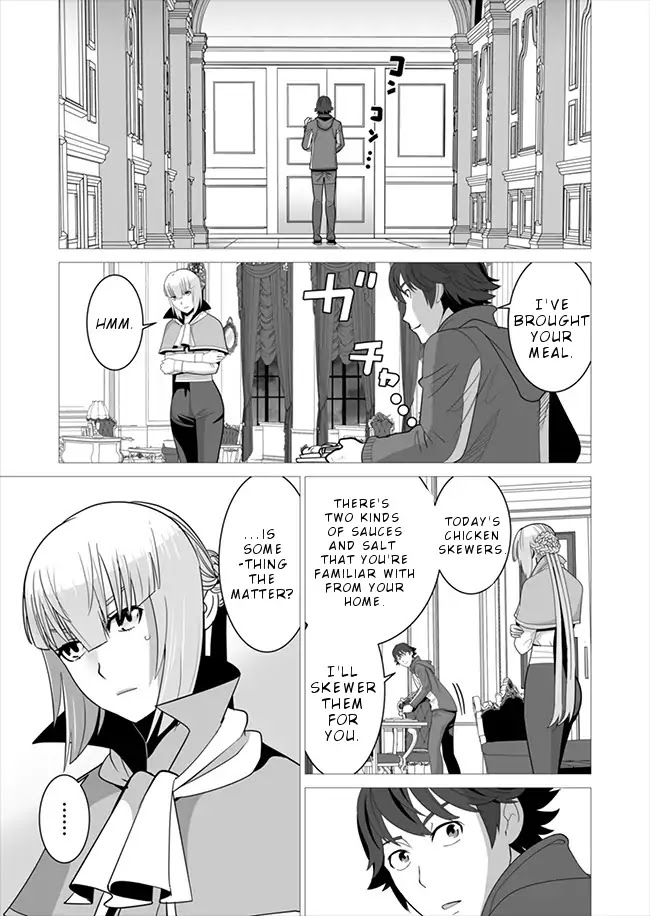A Man With A Thousand Skills Started to Summon a Beast in Different World! Chapter 7 page 12 - Chapter 7