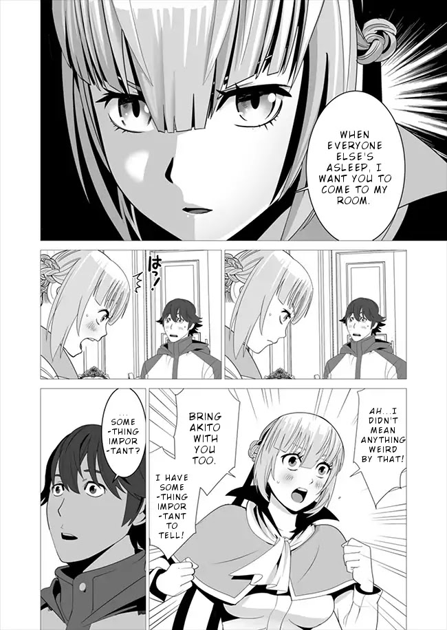A Man With A Thousand Skills Started to Summon a Beast in Different World! Chapter 7 page 13 - Chapter 7