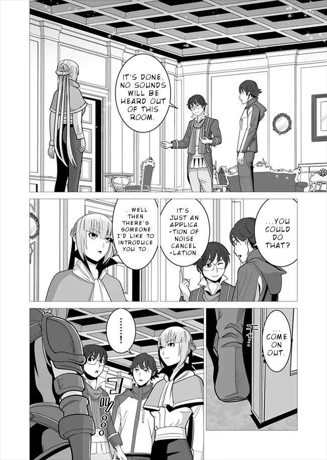 A Man With A Thousand Skills Started to Summon a Beast in Different World! Chapter 7 page 15 - Chapter 7