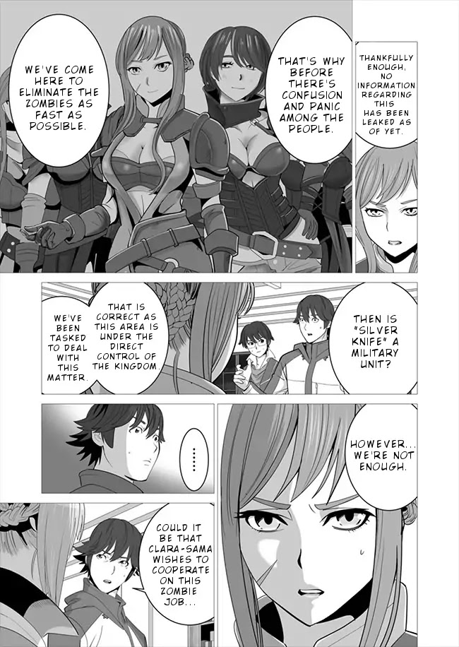 A Man With A Thousand Skills Started to Summon a Beast in Different World! Chapter 7 page 18 - Chapter 7