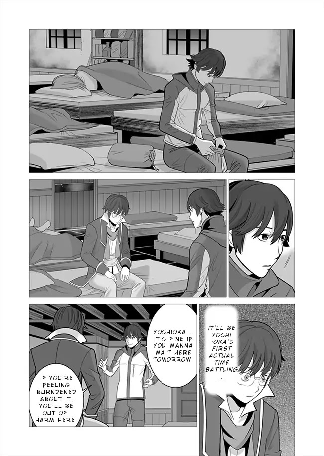 A Man With A Thousand Skills Started to Summon a Beast in Different World! Chapter 7 page 20 - Chapter 7