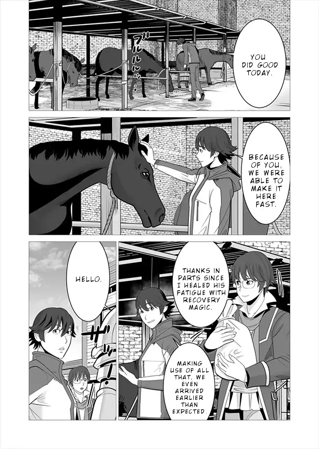 A Man With A Thousand Skills Started to Summon a Beast in Different World! Chapter 7 page 3 - Chapter 7