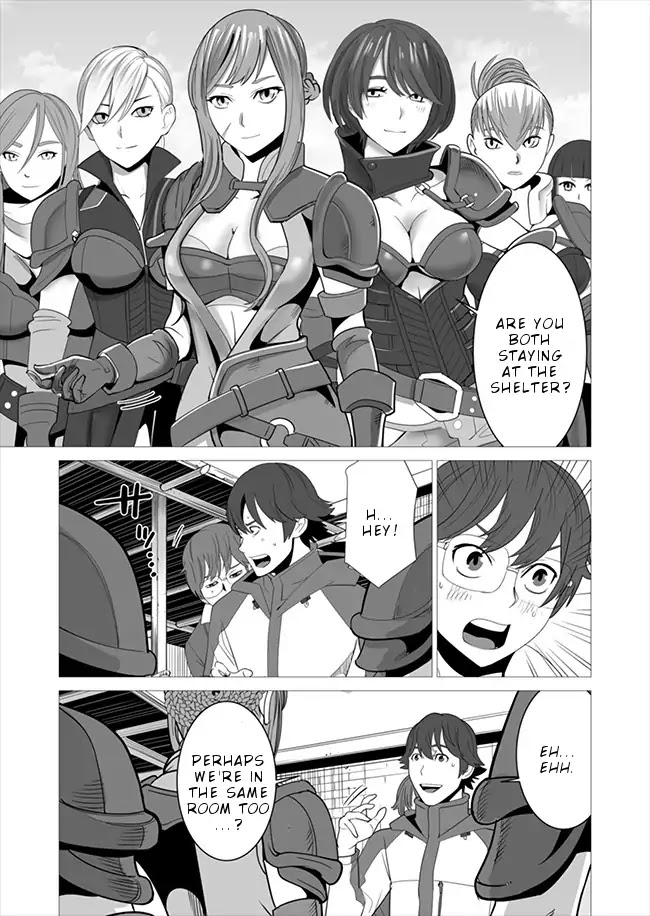 A Man With A Thousand Skills Started to Summon a Beast in Different World! Chapter 7 page 4 - Chapter 7