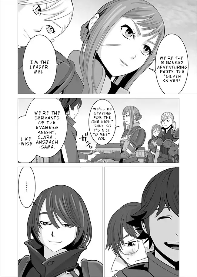 A Man With A Thousand Skills Started to Summon a Beast in Different World! Chapter 7 page 5 - Chapter 7