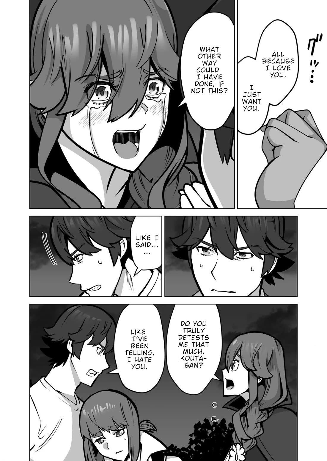 A Man With A Thousand Skills Started to Summon a Beast in Different World! Chapter 70 page 15 - Chapter 70