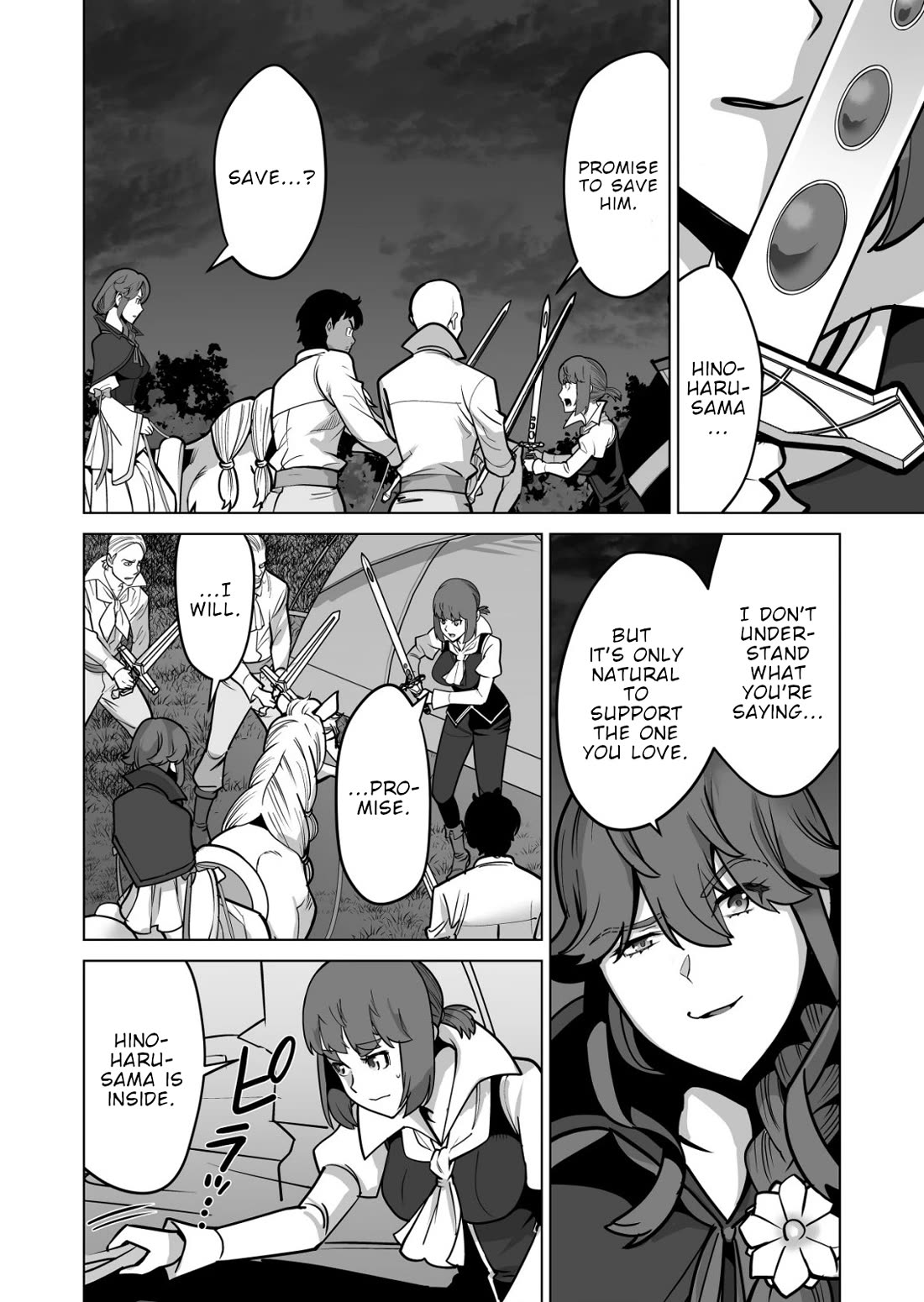 A Man With A Thousand Skills Started to Summon a Beast in Different World! Chapter 70 page 3 - Chapter 70