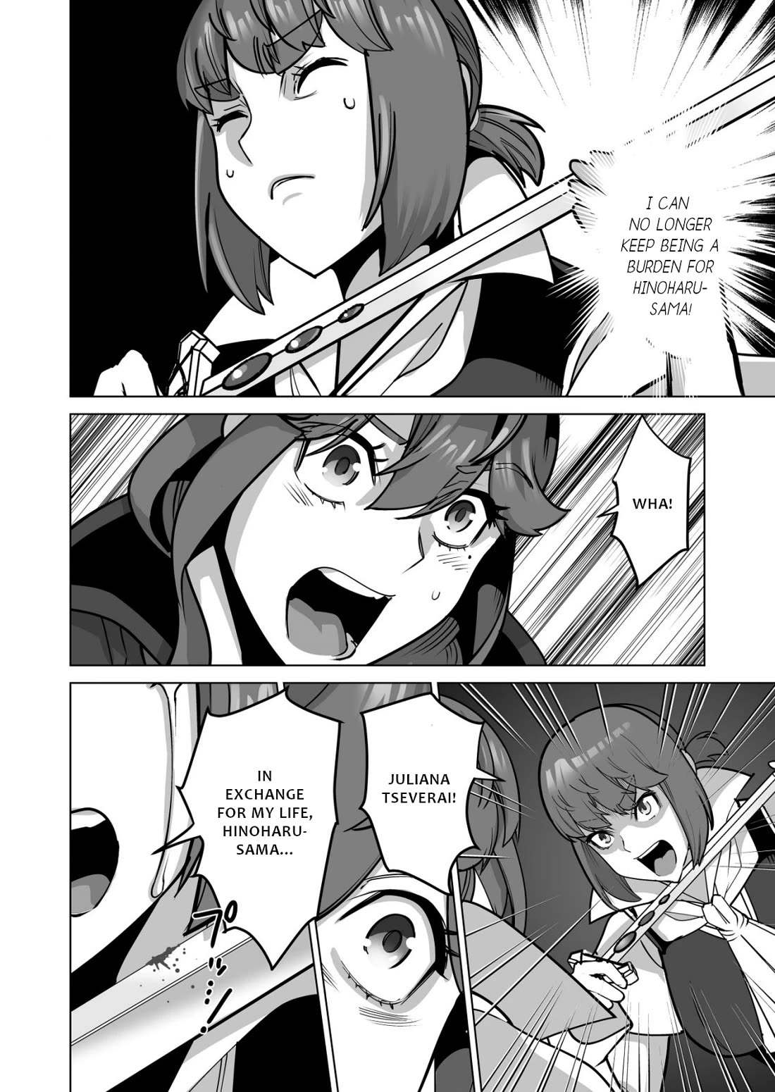 A Man With A Thousand Skills Started to Summon a Beast in Different World! Chapter 70 page 5 - Chapter 70