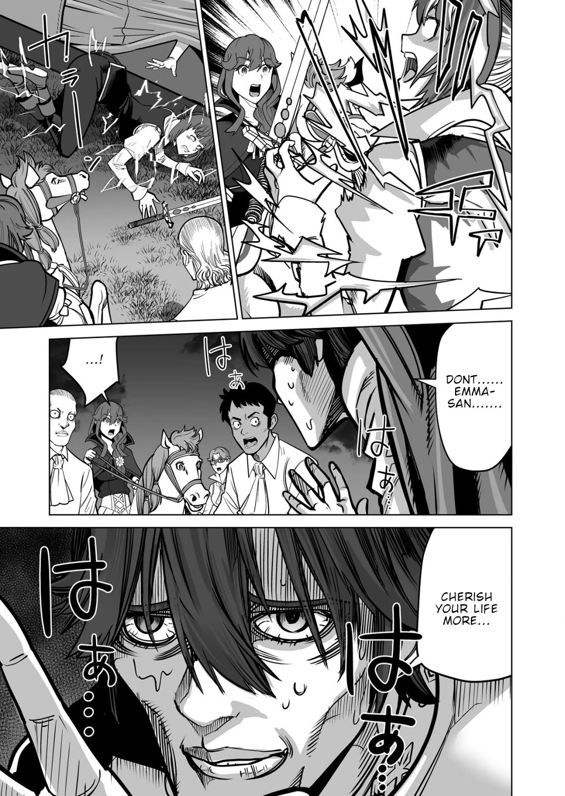 A Man With A Thousand Skills Started to Summon a Beast in Different World! Chapter 70 page 6 - Chapter 70
