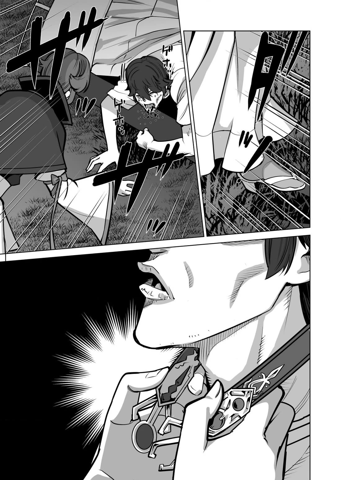 A Man With A Thousand Skills Started to Summon a Beast in Different World! Chapter 70 page 8 - Chapter 70