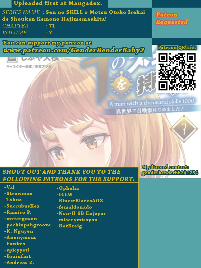 A Man With A Thousand Skills Started to Summon a Beast in Different World! Chapter 71 page 1 - Chapter 71