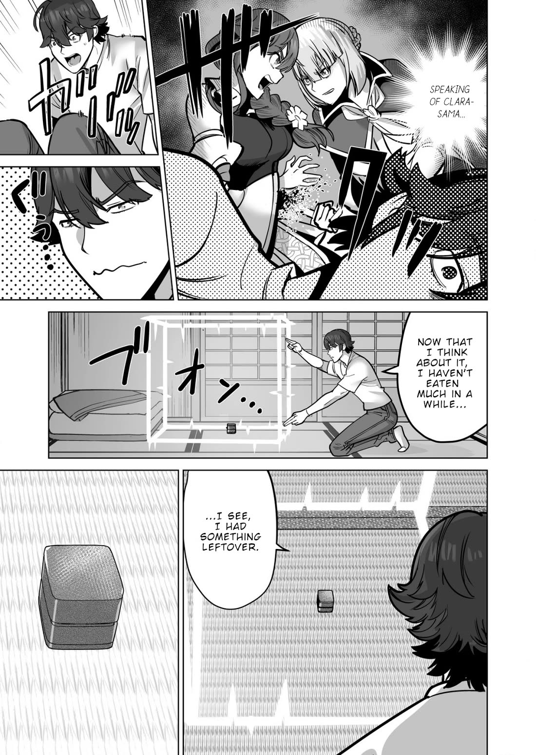 A Man With A Thousand Skills Started to Summon a Beast in Different World! Chapter 71 page 16 - Chapter 71