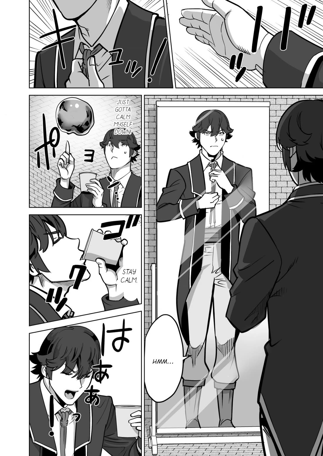 A Man With A Thousand Skills Started to Summon a Beast in Different World! Chapter 71 page 19 - Chapter 71