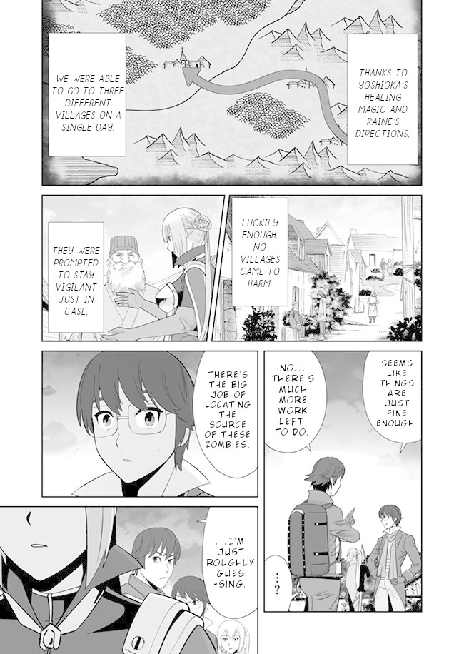 A Man With A Thousand Skills Started to Summon a Beast in Different World! Chapter 8 page 12 - Chapter 8
