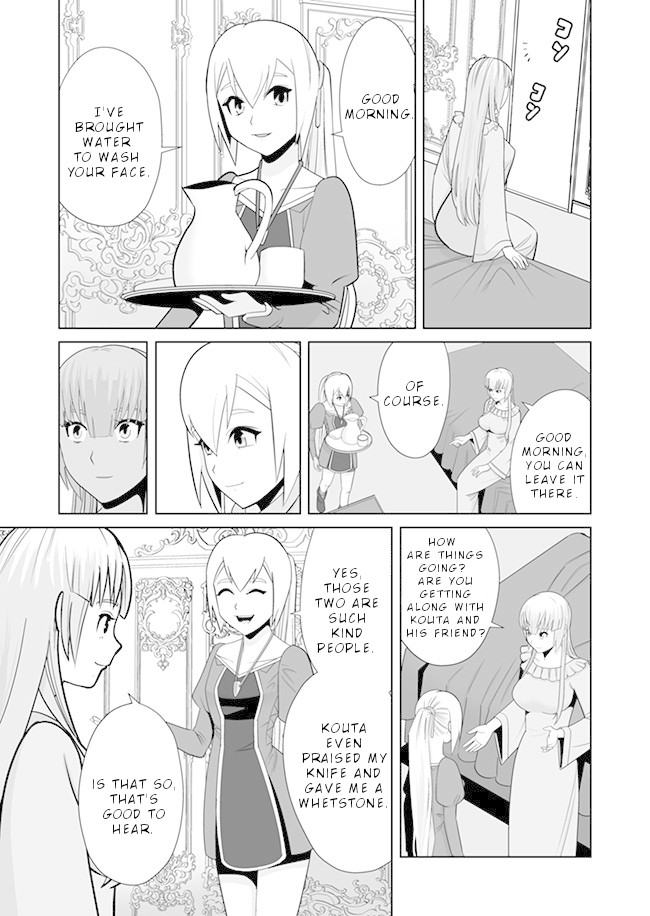 A Man With A Thousand Skills Started to Summon a Beast in Different World! Chapter 8 page 18 - Chapter 8