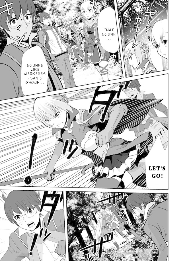 A Man With A Thousand Skills Started to Summon a Beast in Different World! Chapter 8 page 22 - Chapter 8