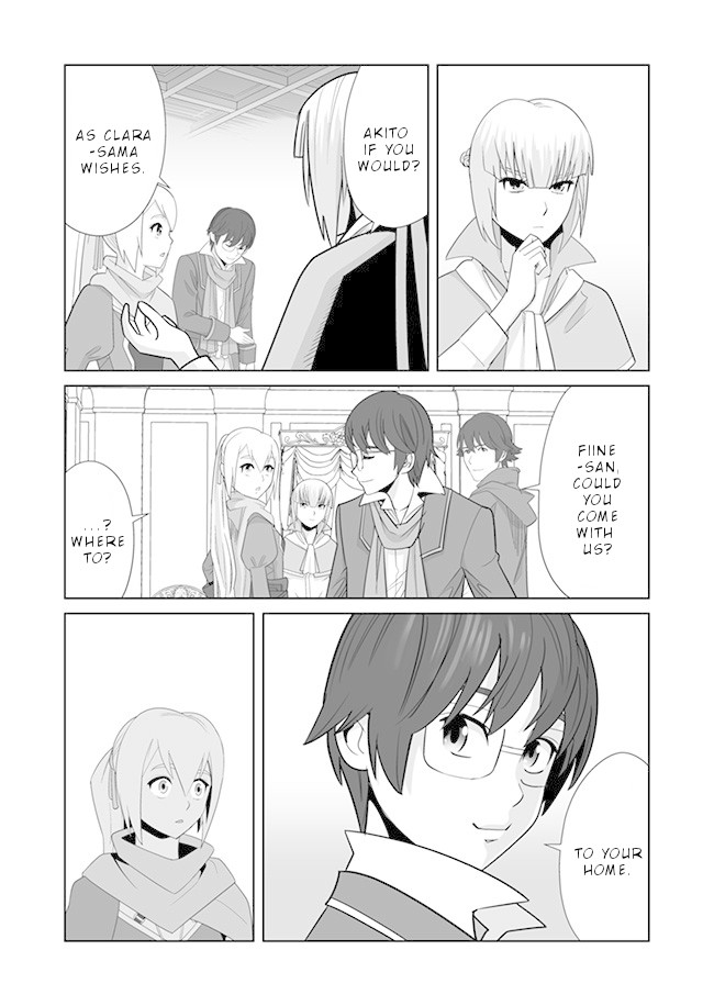 A Man With A Thousand Skills Started to Summon a Beast in Different World! Chapter 8 page 6 - Chapter 8