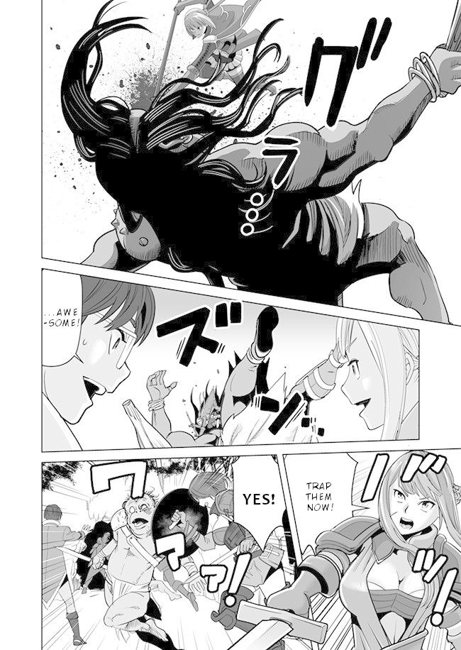 A Man With A Thousand Skills Started to Summon a Beast in Different World! Chapter 9 page 11 - Chapter 9