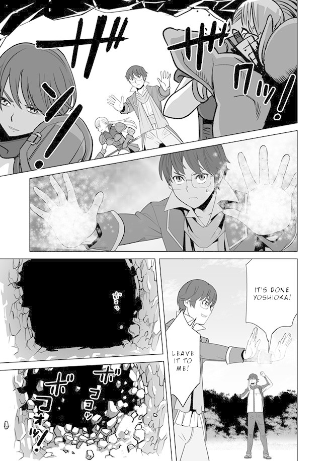 A Man With A Thousand Skills Started to Summon a Beast in Different World! Chapter 9 page 12 - Chapter 9
