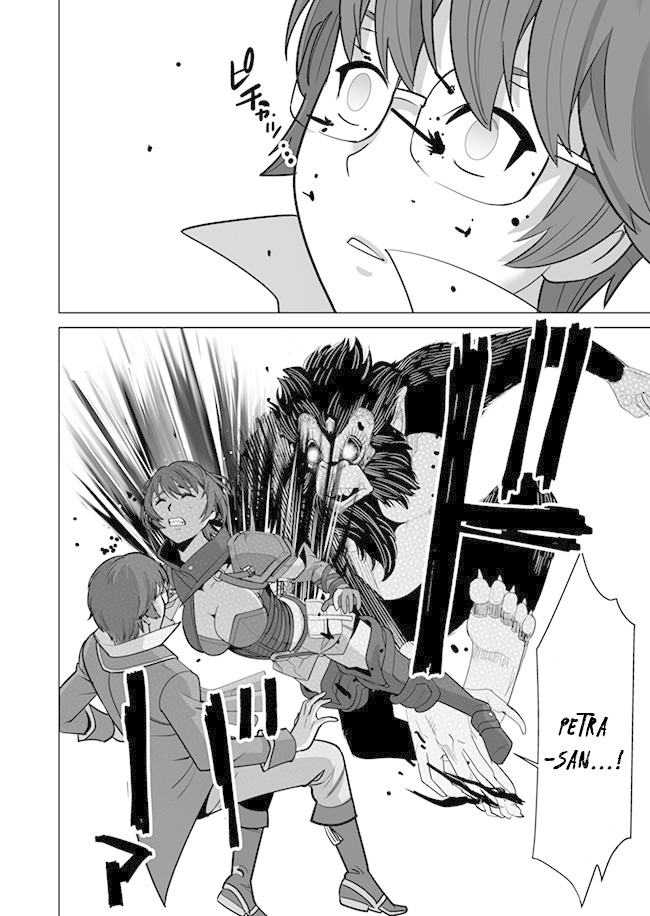 A Man With A Thousand Skills Started to Summon a Beast in Different World! Chapter 9 page 15 - Chapter 9