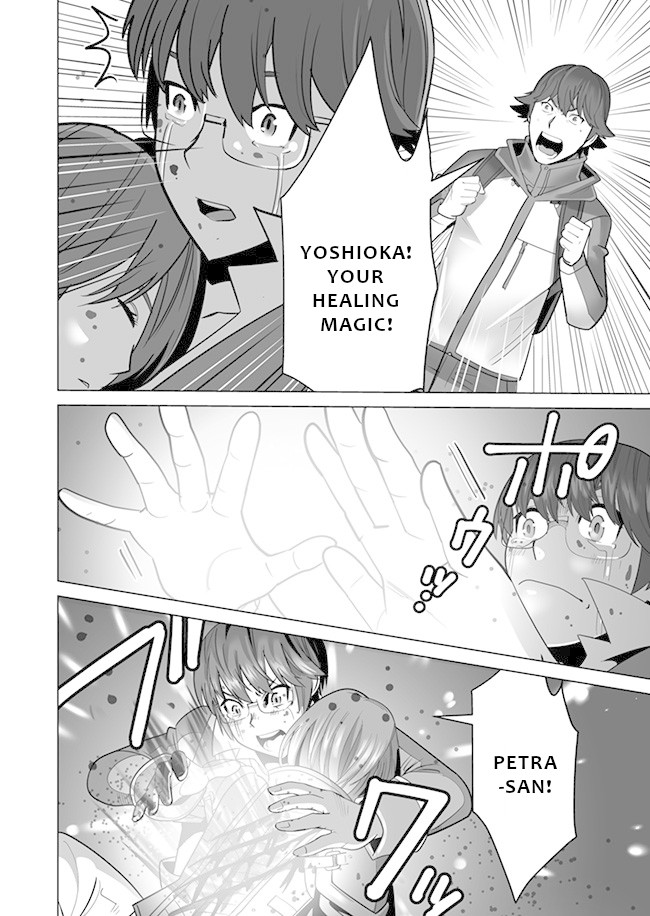 A Man With A Thousand Skills Started to Summon a Beast in Different World! Chapter 9 page 19 - Chapter 9