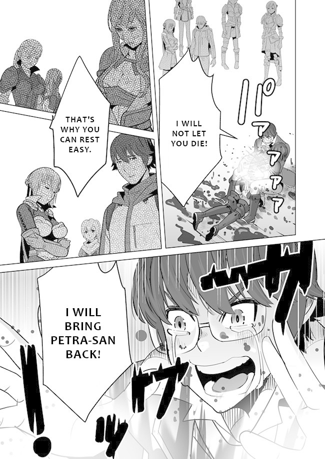 A Man With A Thousand Skills Started to Summon a Beast in Different World! Chapter 9 page 20 - Chapter 9