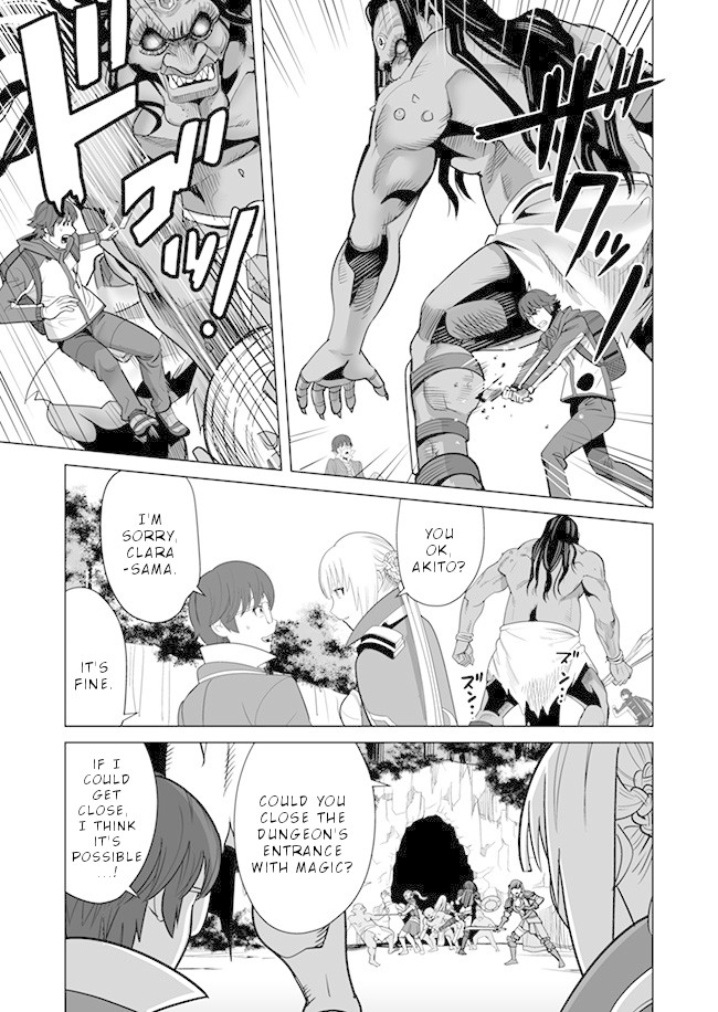 A Man With A Thousand Skills Started to Summon a Beast in Different World! Chapter 9 page 4 - Chapter 9