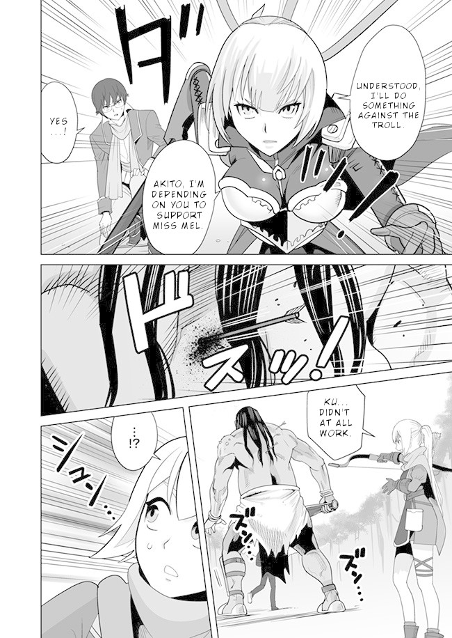 A Man With A Thousand Skills Started to Summon a Beast in Different World! Chapter 9 page 5 - Chapter 9