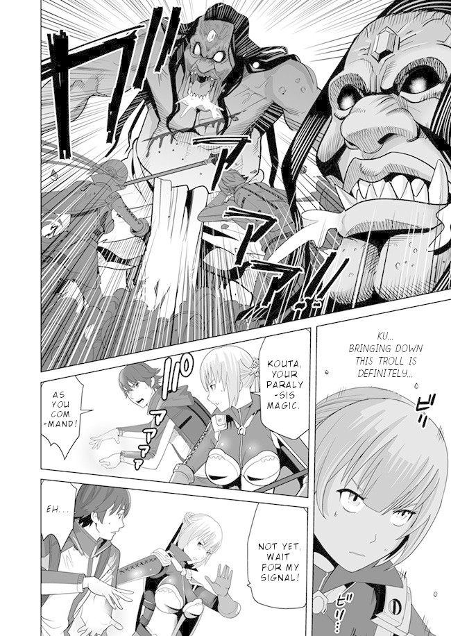 A Man With A Thousand Skills Started to Summon a Beast in Different World! Chapter 9 page 7 - Chapter 9